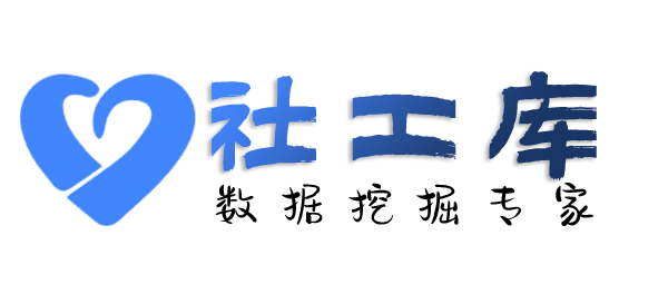 社交app反查查学历